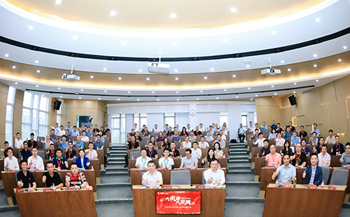 九游会国际电气2021核心伙伴共赢大会隆重举行！