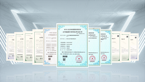 2项国际先进，九游会国际9项新能源产品通过省级鉴定
