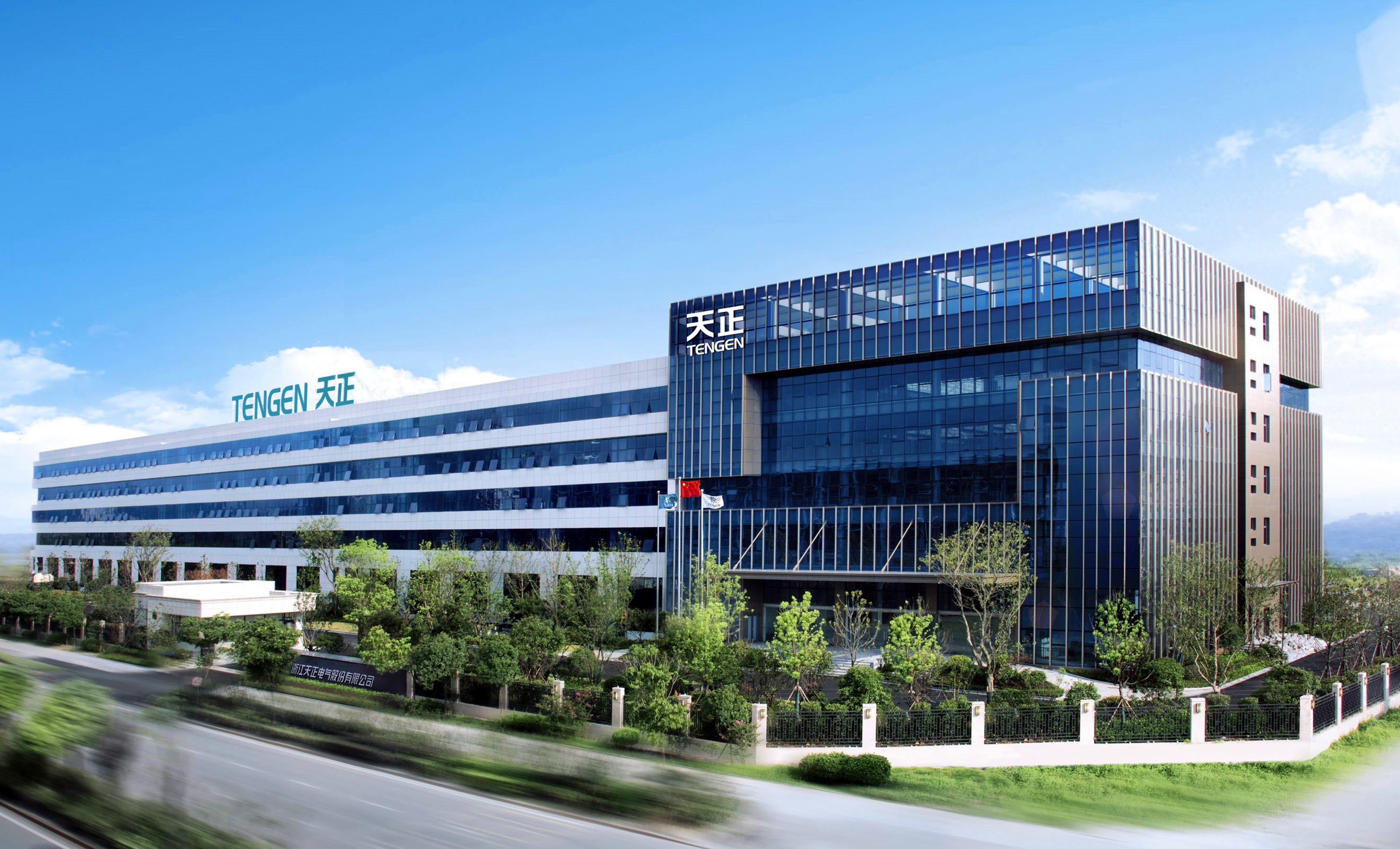 再添国家级荣誉！九游会国际上榜工信部绿色供应链管理企业